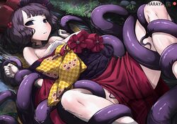  black_kimono breasts fate/grand_order fate_(series) female hair_bun hair_ornament hairpin haraya_manawari japanese_clothes katsushika_hokusai_(fate) kimono lying obi octopus on_back purple_eyes purple_hair restrained sash short_hair single_hair_bun small_breasts tentacle tokitarou_(fate) 