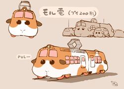  artist_logo car commentary_request grey_background guinea_pig hanomido looking_at_viewer molcar motor_vehicle no_humans open_mouth potato_(pui_pui_molcar) pui_pui_molcar railroad_tracks train translation_request vehicle_focus 