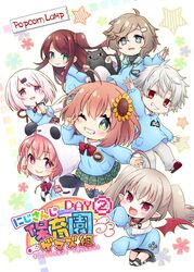  2boys 5girls :d akabane_youko animal_ear_legwear animal_ears animal_hood asymmetrical_legwear black_footwear black_legwear blue_eyes blue_shirt blush brown_hair bubble_tea cat_ear_legwear closed_mouth collared_shirt commentary_request cover cover_page cup demon_wings disposable_cup drinking_straw earrings fake_animal_ears fang_out floral_background flower green_eyes green_skirt grey_hair grey_pants grin hair_between_eyes hair_flower hair_ornament hair_scrunchie hairclip highres holding holding_cup honma_himawari hood hood_up hooded_jacket jacket jewelry kadose_ara kanae_(nijisanji) kindergarten_uniform kuzuha_(nijisanji) long_hair long_sleeves makaino_ririmu mismatched_legwear multicolored_hair multiple_boys multiple_girls nijisanji nijisanji_gamers oerba_yun_fang one_eye_closed one_side_up open_clothes open_jacket open_mouth panda_ears panda_hood pants pink_hair plaid plaid_skirt pleated_skirt pointy_ears puffy_long_sleeves puffy_sleeves purple_eyes red_eyes red_footwear red_scrunchie red_skirt red_wings roto_(kanae) sasaki_saku scrunchie shiina_yuika shirt shoes skirt sleeves_past_fingers sleeves_past_wrists slippers smile starry_background streaked_hair striped_clothes striped_thighhighs stuffed_animal stuffed_cat stuffed_toy sunflower sunflower_hair_ornament thighhighs translation_request twintails very_long_hair virtual_youtuber white_jacket wings yellow_flower 