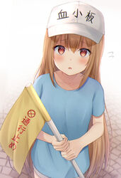  absurdres blue_shirt blush brown_hair clothes_writing collarbone commentary female flag flat_cap flying_sweatdrops hair_between_eyes hat hataraku_saibou highres holding holding_flag lolicon long_hair looking_at_viewer parted_lips platelet_(hataraku_saibou) red_eyes shirt short_sleeves solo standing translated two-handed umineco_1 very_long_hair white_hat 