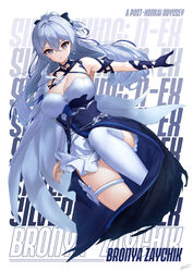  armor armpits bare_shoulders black_dress black_gloves bow breasts bronya_zaychik bronya_zaychik_(silverwing:_n-ex) cleavage dress female gloves grey_eyes grey_hair hairbow highres honkai_(series) honkai_impact_3rd large_breasts long_hair looking_at_viewer outstretched_arm parted_lips pauldrons shoulder_armor single_pauldron single_thighhigh sleeveless sleeveless_dress solo thigh_strap thighhighs thighs white_dress white_thighhighs xfate 