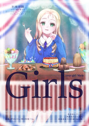  absurdres bc_freedom_school_uniform blonde_hair blue_cardigan blue_necktie blurry blurry_background blurry_foreground cardigan character_name commentary cookie cover dated depth_of_field dress_shirt drill_hair ebinuma_11 english_commentary english_text female food fork girls_und_panzer green_eyes highres holding holding_fork long_hair long_sleeves looking_at_viewer macaron magazine_cover marie_(girls_und_panzer) mont_blanc_(food) necktie open_mouth pudding school_uniform shirt sitting smile solo texture translated white_shirt wing_collar 