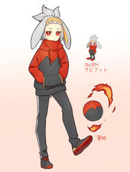  1boy animal_ears aona_(noraneko) ball character_name frown grey_hair hair_pulled_back hands_in_pockets headband high_collar hood hoodie jitome kicking looking_at_viewer male_focus personification pokedex_number pokemon rabbit_ears rabbit_tail raboot red_eyes shoes sneakers solo tail tri_tails v-shaped_eyebrows 