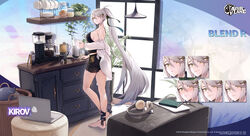  ankle_ribbon azur_lane barefoot basket black_shorts book breasts cabinet character_name coffee_maker coffee_pot commentary computer copyright_name cup earphones english_commentary female headphones highres holding holding_cup indoors kirov_(azur_lane) kirov_(blend_r)_(azur_lane) laptop large_breasts leg_ribbon long_hair long_sleeves looking_at_viewer manjuu_(azur_lane) mug nagu off_shoulder official_alternate_costume official_art parted_lips ponytail promotional_art ribbon second-party_source shirt short_shorts shorts sideboob smile solo standing swept_bangs very_long_hair white_hair white_shirt yellow_eyes 