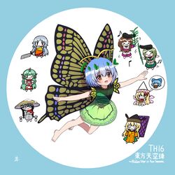  &gt;_&lt; 6+girls :d ;d absurdres ajirogasa antennae apron aqua_background bad_id bad_pixiv_id bamboo bandana barefoot beamed_eighth_notes black_headwear blonde_hair blue_bow blue_hair bow braid brown_dress brown_eyes brown_headwear butterfly_wings chaleu chibi chibi_inset cirno closed_mouth cloud_print coat commentary_request constellation_print copyright_name curly_hair dress eating eighth_note eternity_larva fairy_wings food fruit full_body green_dress green_hair grey_coat grey_hair hairbow hat heart hidden_star_in_four_seasons highres holding holding_food holding_plant horns insect_wings jizou kariyushi_shirt komainu komano_aunn korean_commentary leaf leaf_on_head lily_white long_hair long_sleeves looking_at_viewer matara_okina multicolored_clothes multicolored_dress multiple_girls musical_note myouga_(plant) nata_(tool) nishida_satono one_eye_closed open_mouth own_hands_together pink_dress plant pointy_hat red_bandana red_shirt sakata_nemuno shirt short_hair short_hair_with_long_locks short_sleeves shorts signature single_horn smile snow solid_oval_eyes tabard tate_eboshi teireida_mai thought_bubble touhou twin_braids watermelon white_apron white_dress white_headwear white_shorts wings yatadera_narumi 