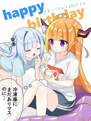  2girls ahoge amane_kanata black_shorts blonde_hair blue_hair blue_shirt bow breasts closed_eyes colored_inner_hair commentary_request dragon_girl dragon_horns food grey_hair happy_birthday highres hololive horn_bow horn_ornament horns hosimaru ice_cream ice_cream_cup ice_cream_spoon jewelry kiryu_coco large_breasts long_hair multicolored_hair multiple_girls orange_hair pointing pointing_at_self pp_tenshi_t-shirt purple_eyes ring shirt shorts sitting spoon streaked_hair striped_clothes striped_shorts t-shirt tail thought_bubble translation_request two-tone_hair virtual_youtuber wedding_ring 