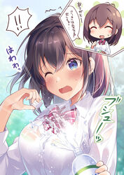  ! !! :d ^^^ ^_^ black_hair blue_eyes bottle bra bra_visible_through_clothes breasts closed_eyes collared_shirt commentary_request day dress_shirt female green_bra hair_between_eyes hawawa-chan_(shiro_kuma_shake) highres holding holding_bottle medium_breasts one_eye_closed open_mouth original outdoors see-through shiro_kuma_shake shirt smile spoken_exclamation_mark spraying translation_request underwear water wavy_mouth wet wet_clothes wet_shirt white_shirt 