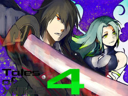  1boy bare_shoulders black_hair breasts coat copyright_name elbow_gloves female gaias gaius_(tales) gloves green_eyes hair_over_one_eye long_hair multicolored_hair muse_(tales_of_xillia) muzet_(tales) open_mouth purple_background red_eyes short_hair tales_of_(series) tales_of_xillia tales_of_xillia_2 title_drop weapon 