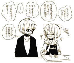  1boy anzu_(o6v6o) apron closed_eyes commentary_request crying cutting_board cutting_onions female genderswap_(ftm) glasses gumi gumiya holding holding_knife hood hoodie knife monochrome onion open_mouth rule_63 short_hair tears translated vocaloid 