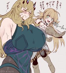  2girls ahoge anger_vein angry artoria_caster_(fate) artoria_caster_(first_ascension)_(fate) artoria_pendragon_(fate) bare_shoulders barghest_(fate) black_pantyhose blush boots breast_envy breasts closed_eyes closed_mouth dress fate/grand_order fate_(series) gloves green_dress green_eyes green_gloves grey_footwear grey_gloves highres huge_breasts kaita_(mokamilkcup) long_hair multiple_girls open_mouth pantyhose skirt slapping_breasts translated twintails very_long_hair vest white_background white_skirt white_vest 