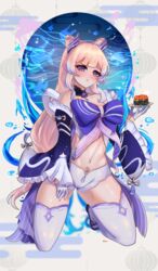  absurdres blue_eyes bow bowtie female food frilled_sleeves frills genshin_impact gloves gmg highres kneeling korean_commentary long_sleeves midriff navel pink_hair plate pubic_tattoo sangonomiya_kokomi short_shorts shorts solo sushi tattoo thighhighs water_drop white_gloves wide_sleeves 