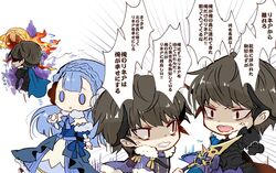  3boys anger_vein armor aura berkut_(fire_emblem) berkut_(soiree)_(fire_emblem) black_armor black_hair blue_cape blue_eyes blue_hair braid cape clenched_teeth crown_braid dark_aura dress female fire_emblem fire_emblem_echoes:_shadows_of_valentia fire_emblem_heroes from_behind fur_trim holding holding_weapon long_hair multiple_boys multiple_persona open_mouth polearm protected_link rinea_(fire_emblem) rinea_(soiree)_(fire_emblem) shitaka_(sitaka3242) short_hair simple_background teeth weapon white_background 