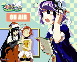  2003 3girls ahoge ai_(popotan) album_cover badge bike_shorts black_hair blue_eyes blush blush_stickers book bun_cover button_badge checkered clothes_around_waist cover glasses hand_on_own_ear hat headphones jacket jacket_around_waist jewelry long_hair mai_(popotan) mii_(popotan) multiple_girls necklace oerba_yun_fang open_mouth pen photoshop_(medium) pointing popotan purple_hair red_hair short_hair sweatdrop very_long_hair watanabe_akio window wings 