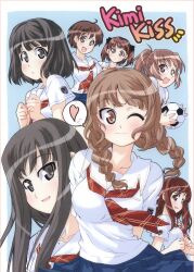  aihara_nana duplicate futami_eriko hoshino_yuumi kimi_kiss mizusawa_mao sakino_asuka satonaka_narumi seifuku shijo_mitsuki tsurugi_yasuyuki 