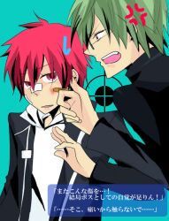  aoba_koyo band_aid glasses green_hair kanji katekyo_hitman_reborn kozato_enma red_eyes red_hair red_hair text 