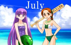  2girls 74 bad_link baseball_bat bikini blue_sky blush bracelet brown_eyes brown_hair cath_(fire_emblem) cloud collarbone day fire_emblem fire_emblem:_the_binding_blade floral_print food fruit hair_ribbon holding holding_food holding_fruit holding_watermelon jewelry long_hair multiple_girls necklace ocean one-piece_swimsuit ponytail purple_eyes purple_hair purple_one-piece_swimsuit ribbon short_hair sky smile sophia_(fire_emblem) swimsuit translation_request very_long_hair watermelon 