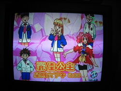  1990s_(style) 2boys 3girls :d ^_^ arms_behind_back bike_shorts blonde_hair blunt_bangs blush brown_hair closed_eyes coat doll_licca dress everyone flower fujitani_tomonori glasses grin hand_on_own_hip hands_on_own_hips highres jacket jewelry kayama_licca kneehighs lolicon long_hair multiple_boys multiple_girls necklace necktie open_clothes open_jacket open_mouth outstretched_arms pendant photo_(medium) pink_hair pointing retro_artstyle sash school_uniform serafuku shinohara_sumire short_dress short_hair short_twintails shorts skirt smile socks spiked_hair standing super_doll_licca-chan takabayashi_dai twintails vest 