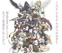  6+boys 6+girls animal_ears antenna_hair arrow_(projectile) aruruu benawi bird black_hair black_wings blonde_hair blue_eyes blue_hair blush bow_(weapon) braid brothers brown_eyes brown_hair camyu cat_ears dorry_(utawarerumono) dual_wielding eruruu everyone guraa hair_ornament hakuowlo hand_fan head_wings headband holding karulau kurou_(utawarerumono) long_hair long_sleeves mask mukkuru multiple_boys multiple_girls oboro_(utawarerumono) photoshop_(medium) polearm ponytail purple_hair short_hair siblings sword tail tiger touka_(utawarerumono) twins ulthury utawarerumono weapon wings yuzuha_(utawarerumono) 