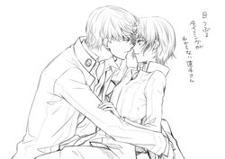  1boy androgynous collared_shirt commentary_request couple eye_contact female greyscale hand_on_another&#039;s_arm imminent_kiss iwatsuki looking_at_another monochrome narukami_yuu no_headwear persona persona_4 photoshop_(medium) reverse_trap school_uniform shirogane_naoto shirt short_hair simple_background straight translation_request 