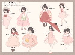  :d absurdres animal_ears ankle_boots bad_id bad_twitter_id barefoot black_footwear black_hair boots brown_footwear brown_legwear carrot_print closed_mouth commentary cross-laced_footwear dress female food_print hat highres holding holding_umbrella inaba_tewi japanese_clothes kimono long_sleeves looking_at_viewer multiple_views neck_ribbon neckerchief obi open_mouth pantyhose parted_lips paw_shoes pink_dress pink_headwear pink_kimono rabbit_ears red_eyes red_neckerchief red_ribbon red_sash red_scarf red_umbrella ribbon rice_hat sailor_collar sailor_dress sailor_hat sash scarf shoes short_dress sleeves_past_fingers sleeves_past_wrists smile socks standing touhou translated tsukiori umbrella white_legwear white_sailor_collar wide_sleeves 