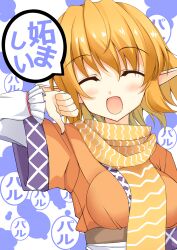  :d ^_^ absurdres arm_warmers blonde_hair closed_eyes commentary_request female fingernails highres kusano_(torisukerabasu) mizuhashi_parsee nail_polish open_mouth photoshop_(medium) pointy_ears scarf smile solo thumbs_down touhou translated upper_body 