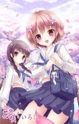  2girls bag black_legwear blunt_bangs blush braid brown_hair cherry_blossoms commentary_request crossover flower hair_flower hair_ornament hanasaku_iroha kyuubee long_hair looking_at_viewer mahou_shoujo_madoka_magica mahou_shoujo_madoka_magica_(anime) matsumae_ohana milkshakework multiple_girls open_mouth oshimizu_nako petals red_eyes school_bag school_uniform serafuku short_hair skirt smile thighhighs twin_braids 