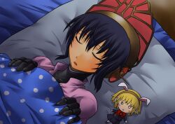  aegis aegis_(persona) animal_ears atlus bunny_ears closed_eyes metis pajamas persona persona_3 segami_daisuke sleeping 