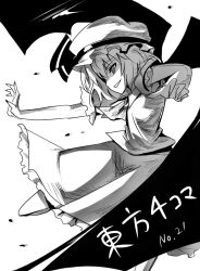  bad_id bad_pixiv_id female greyscale hat km_yama monochrome remilia_scarlet ribbon solo touhou 