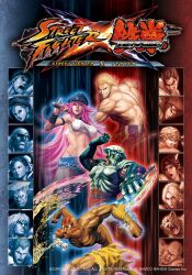  5girls 6+boys abel_(street_fighter) belt bob_(tekken) breasts breath_weapon breathing_fire buckle cammy_white chun-li craig_marduk crop_top crossover denim dhalsim final_fight fire full_body guile highres hwoarang_(tekken) jeans jewelry julia_chang ken_masters king_(tekken) large_breasts midriff mishima_kazuya multiple_boys multiple_girls muscular necklace nina_williams official_art pants poison_(final_fight) puffy_cheeks ryu_(street_fighter) sagat skull skull_necklace steve_fox street_fighter street_fighter_x_tekken tekken toned yoshimitsu_(namco) 