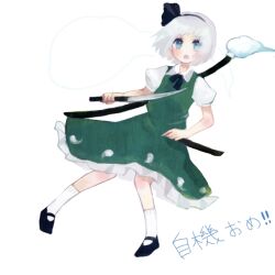  bad_id bad_pixiv_id black_hairband blue_eyes blush commentary_request dress female ghost grey_hair hairband hitodama katana konpaku_youmu konpaku_youmu_(ghost) mary_janes scabbard sheath shoes short_hair short_sword socks solo sword tantou touhou weapon white_hair white_socks yujup 