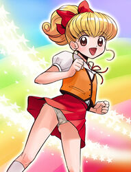  female haruyama_kazunori moriya_ririka nurse_angel_ririka_sos panties pantyshot ponytail rainbow_background solo underwear 