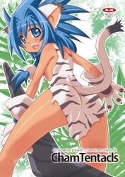  alternate_color animal_ears animal_hands animal_print bare_legs blue_eyes blue_hair blush boomerang cat_ears cat_tail cham_cham commentary_request female gloves happy kure_(beniya) long_hair looking_back paw_gloves photoshop_(medium) player_2 samurai_spirits snk solo spiked_hair tail tiger_print 