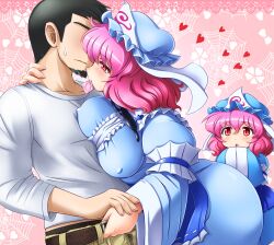  2girls artist_self-insert assertive bad_id bad_pixiv_id banned_artist beard belt blush breast_press breasts condom condom_in_mouth covered_nipples curious facial_hair family goatee hands_in_opposite_sleeves hat heart ko-yuyuko large_breasts lolicon mother_and_daughter mouth_hold multiple_girls pink_eyes pink_hair saigyouji_yuyuko shin&#039;en-san shin&#039;en_(gyokuro_company) short_hair silk spider_web touhou triangular_headpiece 