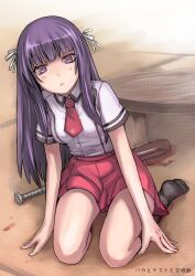  bad_id bad_pixiv_id baka_to_test_to_shoukanjuu baseball_bat black_socks blood blood_stain blush female kirishima_shouko kneehighs long_hair looking_at_viewer nail nail_bat necktie open_mouth photoshop_(medium) purple_eyes purple_hair school_uniform sitting skirt socks solo tea_(nakenashi) 