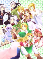  6+boys 6+girls blonde_hair blue_eyes bottle brown_hair closed_eyes commentary_request dark_link darunia earrings gerudo green_hair hairband hat impa jewelry kaidou_mitsuki link long_hair monster_girl multiple_boys multiple_girls multiple_persona nabooru one_eye_closed pointy_ears ponytail princess_ruto princess_zelda rauru_(ocarina_of_time) red_eyes red_hair saria_(zelda) smile the_legend_of_zelda the_legend_of_zelda:_ocarina_of_time the_legend_of_zelda:_twilight_princess tiara white_hair 