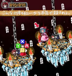  4girls blue_hair bow brown_hair candle chains chandelier check_translation commentary_request crystal fairy gameplay_mechanics hairbow hakurei_reimu hat highres kinakomochi_(daisuki) looking_at_viewer mario_(series) multiple_girls parody red_eyes remilia_scarlet short_hair smile super_mario_rpg touhou translated translation_request window 