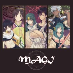  2girls 4boys aqua_hair bad_id bad_pixiv_id black_hair blue_eyes breasts brown_eyes copyright_name crossed_arms earrings front_ponytail grey_eyes hat highres ja&#039;far_(magi) jewelry judal keffiyeh large_breasts long_hair magi_the_labyrinth_of_magic midriff multiple_boys multiple_girls navel ocha_(hutuumikan) octagram photoshop_(medium) ren_kougyoku sharrkan shell shell_bikini short_hair sinbad_(magi) smile star_of_lakshmi sword weapon white_hair witch_hat yamuraiha yellow_eyes 