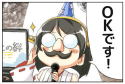  black_hair commentary_request detached_sleeves engiyoshi facial_hair funny_glasses glasses hairband hat kantai_collection kirishima_(kantai_collection) md5_mismatch microphone moustache party_hat short_hair solo 