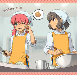  2boys apron bad_id bad_pixiv_id blue_eyes brown_eyes brown_hair cutting_onions inazuma_eleven_(series) inazuma_eleven_go kirino_ranmaru knife male_focus mizuhara_aki multiple_boys onion pink_hair shindou_takuto speech_bubble standing tears twintails wince 