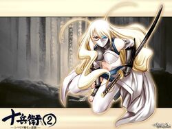  armor artist_request blonde_hair breasts eyepatch female jubei-chan katana kneeling large_breasts long_hair mask mouth_mask ninja ninja_mask solo sword very_long_hair weapon yagyuu_freesia 