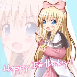  birthday blonde_hair blue_eyes commentary_request female food happy_birthday ice_cream long_hair nanamori_school_uniform rum_raisin school_uniform serafuku solo toshinou_kyouko xenon_(for_achieve) yuru_yuri zoom_layer 