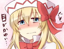  allergy blonde_hair blue_eyes blush bow commentary_request female hairbow hat hay_fever irony lily_white long_hair solo touhou translated yutamaro 