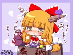  :3 ball_and_chain_restraint blush bow box chains check_translation chibi commentary_request drunk female gourd hairbow horn_ornament horn_ribbon horns ibuki_suika long_hair orange_eyes ribbon sako_(bosscoffee) skirt solo squeans touhou translation_request wrist_cuffs yellow_eyes 