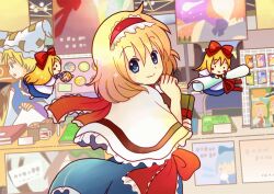  2girls alice_margatroid apron arm_up bad_id bad_pixiv_id blonde_hair blue_dress blue_eyes blue_hair blush_stickers book bow brown_hair capelet cat_tail chen cirno counter dress eijima_moko ghost grimoire grimoire_of_alice hairband hairbow hat long_hair looking_at_viewer looking_back merchandise multiple_girls multiple_tails nekomata open_mouth photoshop_(medium) saigyouji_yuyuko sash scroll shanghai_doll short_hair smile tail touhou yakumo_ran yakumo_yukari 