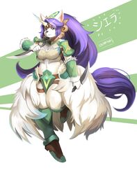  2016 abstract_background anthro armor breasts canid canine canis cleavage clothed clothing dagger domestic_dog female fluffy fur hair hi_res horn japanese_text legend_of_mana long_hair mammal mana_(series) melee_weapon midriff ocaritna on_one_leg purple_eyes purple_hair sierra_(mana) solo square_enix standing text weapon white_body white_fur 