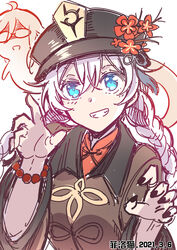  black_nails blue_eyes boo_tao_(genshin_impact) braid chinese_commentary commentary_request company_connection cosplay fei_luo_mao female flower fu_hua genshin_impact ghost glasses hat hat_flower honkai_(series) honkai_impact_3rd hu_tao_(genshin_impact) hu_tao_(genshin_impact)_(cosplay) kiana_kaslana mihoyo nail_polish red_flower simple_background solo tao_dian twin_braids voice_actor_connection white_background white_hair 