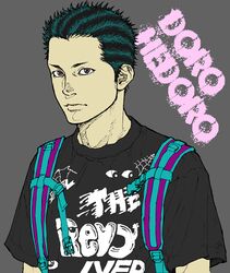  1boy bad_id bad_pixiv_id black_hair claptrack copyright_name dorohedoro expressionless fujita_(dorohedoro) male_focus multicolored_hair no_headwear purple_hair solo upper_body 