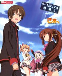  1boy 3girls absurdres blonde_hair blue_eyes bow brown_eyes brown_hair cape dengeki_g&#039;s food hat highres little_busters! little_busters!_school_uniform long_hair multiple_girls naoe_riki natsume_rin noumi_kudryavka official_art pink_bow plaid plaid_skirt ponytail red_eyes scan school_uniform short_hair skirt thighhighs twintails waffle 