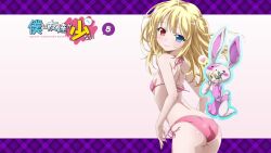  boku_wa_tomodachi_ga_sukunai hasegawa_kobato jpeg_artifacts kashiwazaki_sena tagme 