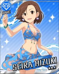  artist_request bikini bikini_top_only blue_bikini blue_sarong bracelet breasts brown_hair card_(medium) character_name clothes_lift earrings female gem_(symbol) idolmaster idolmaster_cinderella_girls jewelry jpeg_artifacts medium_breasts midriff mizuki_seira navel official_art print_sarong sarong sarong_lift short_hair solo swimsuit 